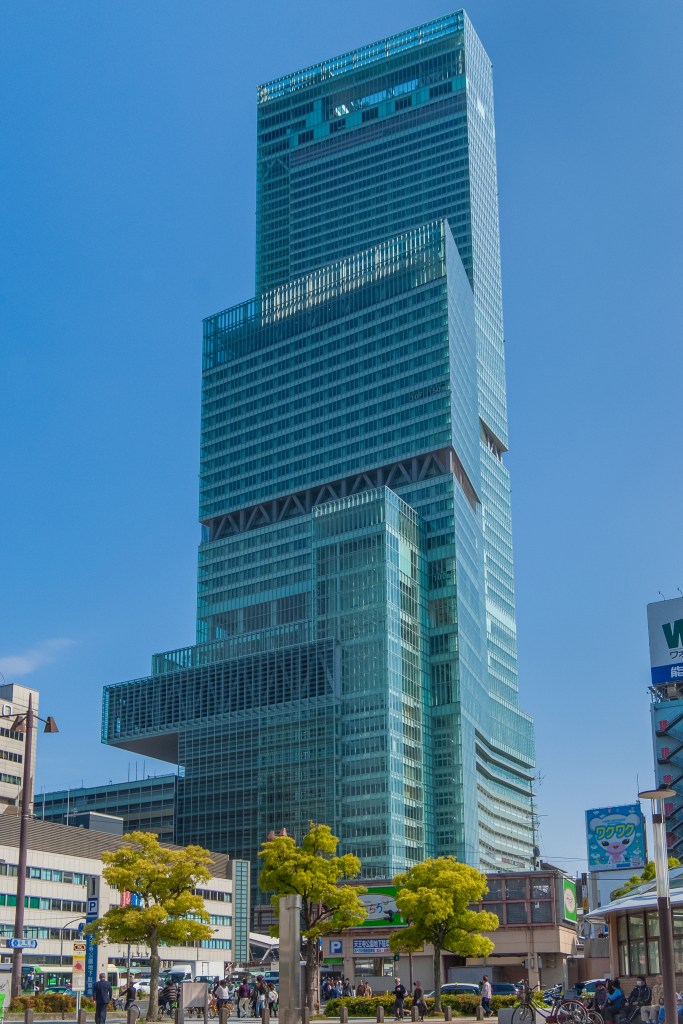 Abeno Harukas in Osaka, Japan