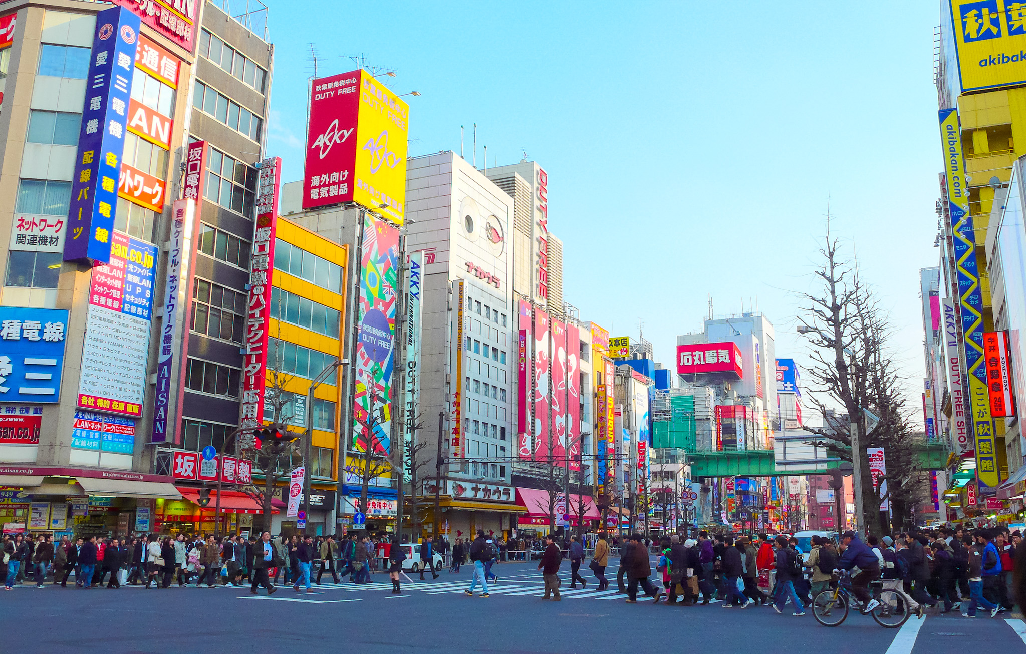 Akihabara Electric Town shopping street, Tokyo