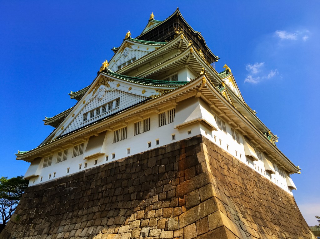 Osaka Castle.