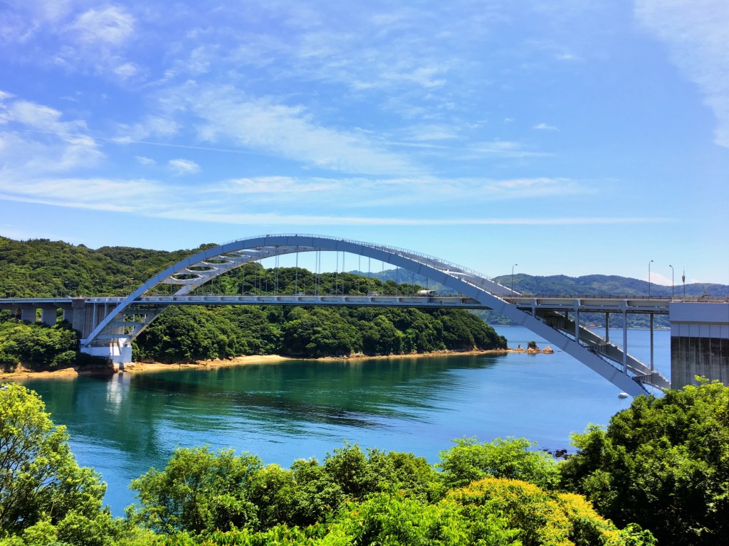 Bridge along the Shimanami Kaido, which originates in Onomichi from Honshu's side