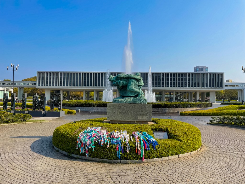 Exterior of the Peace Memorial Museum in Hiroshima, Japan