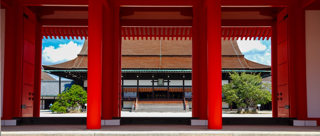 Kyoto Imperial Palace