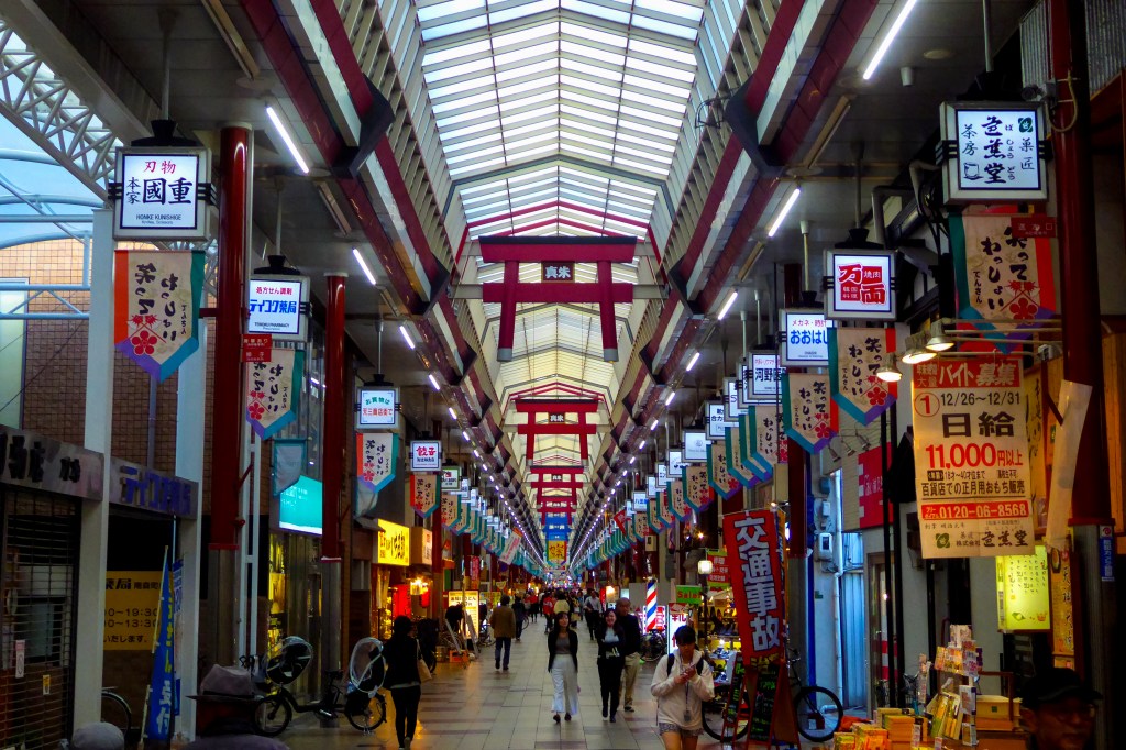 Tenjinbashisuji Shopping Street, Osaka