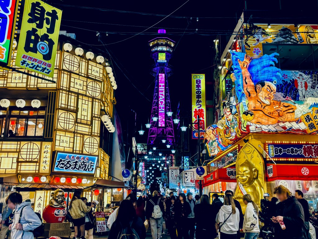 Shinsekai, with Tsutenkaku Tower in background, Osaka