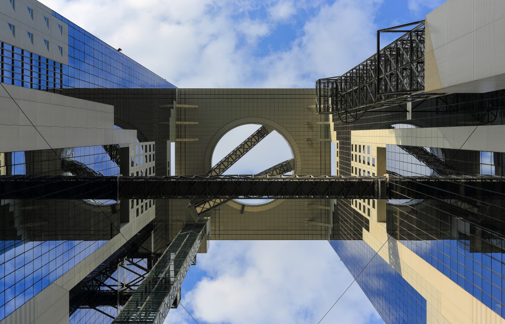 A view of Umeda Sky Building, twin towers from below
